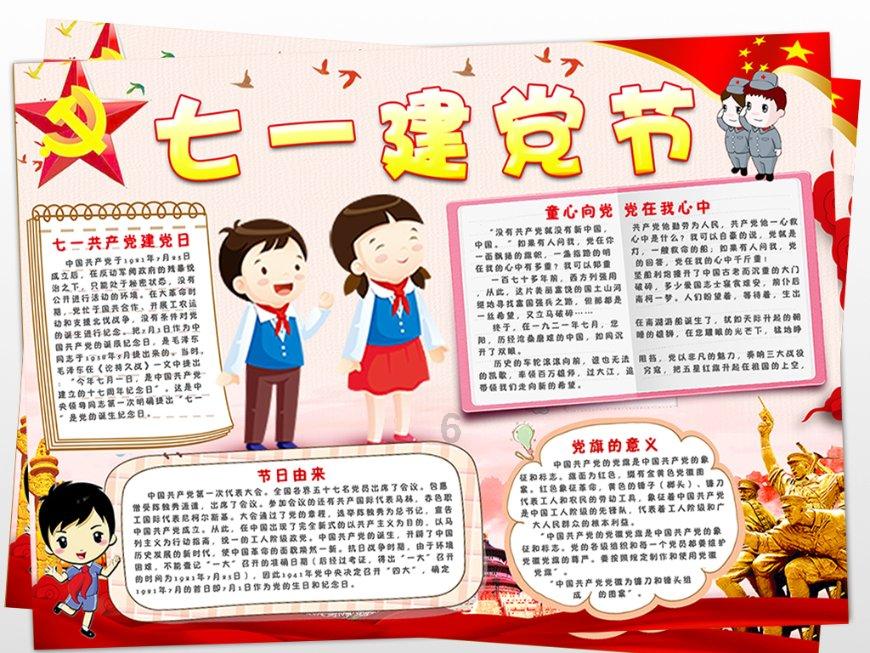 逃离别墅度假村