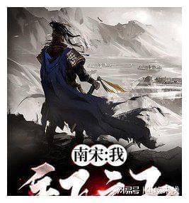 挂金灯怎么煎汤？游戏画面